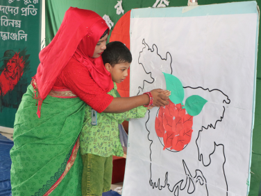 Independence Day Celebration