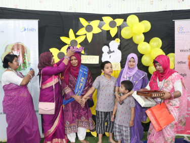 Mother's Day Celebration