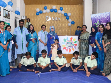 World Autism Awareness Day