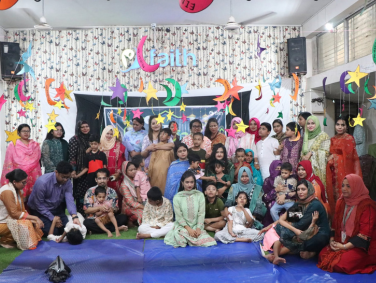 Eid Reunion Program